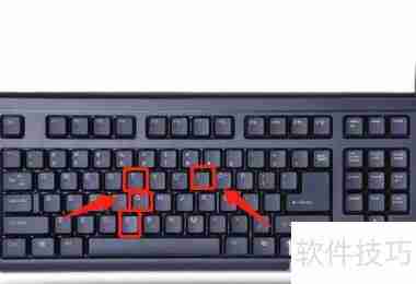 秉的五笔怎么打：快速上手五笔输入法