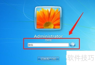 秉字五笔怎么打？快速掌握输入法技巧