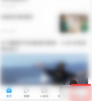 搜狗浏览器怎么调字体大小？