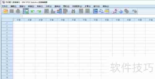 SPSS简介与核心特点