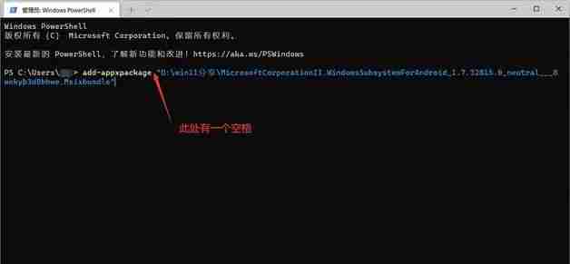 电脑技巧：Win 11可直接安装Android 应用了，赶紧来试一下吧！