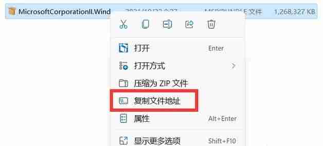 电脑技巧：Win 11可直接安装Android 应用了，赶紧来试一下吧！