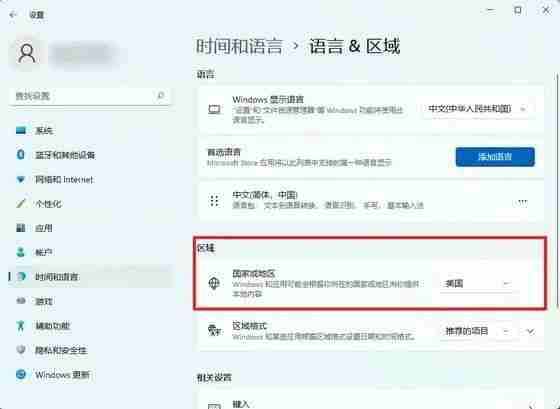 电脑技巧：Win 11可直接安装Android 应用了，赶紧来试一下吧！