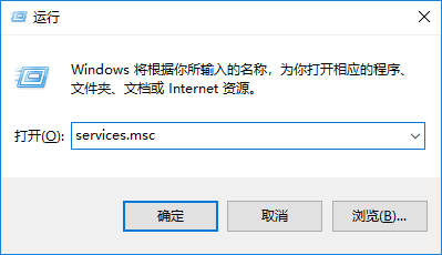 win10系统事件查看器自动弹出怎么办?