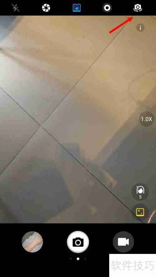 手机前置摄像头拍照照片反了怎么办