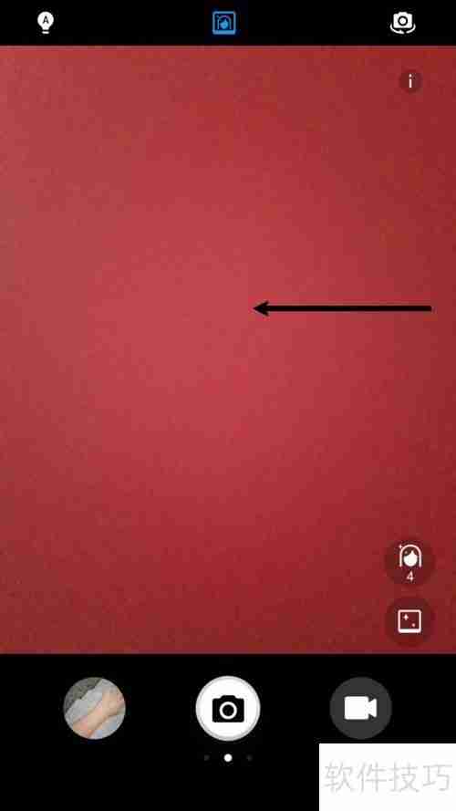 手机前置摄像头拍照照片反了怎么办