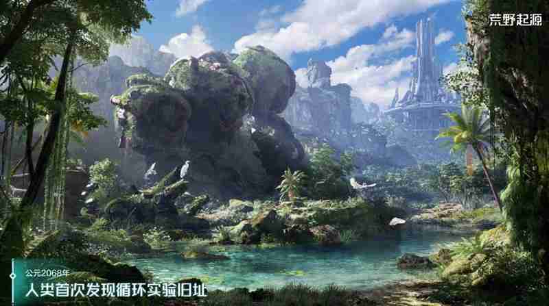 荒野起源时装系统上线了吗 时装功能详细解答