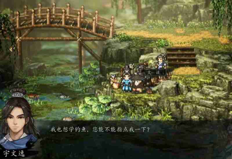 逸剑风云决钓鱼点有哪些 逸剑风云决钓鱼玩法详解