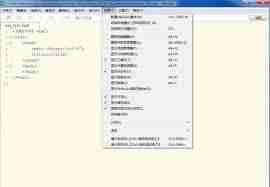 HBuilderX怎么打开项目管理器