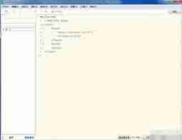 HBuilderX怎么打开项目管理器