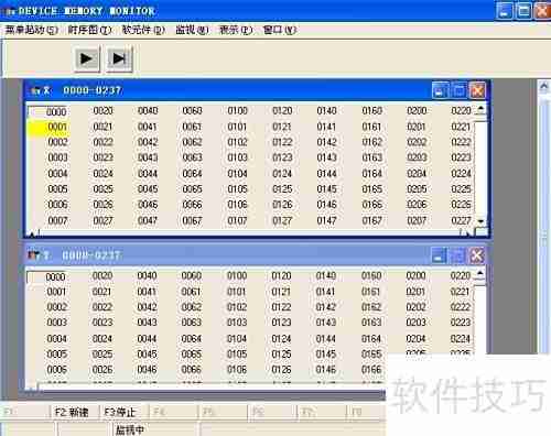 三菱PLC编程仿真方法
