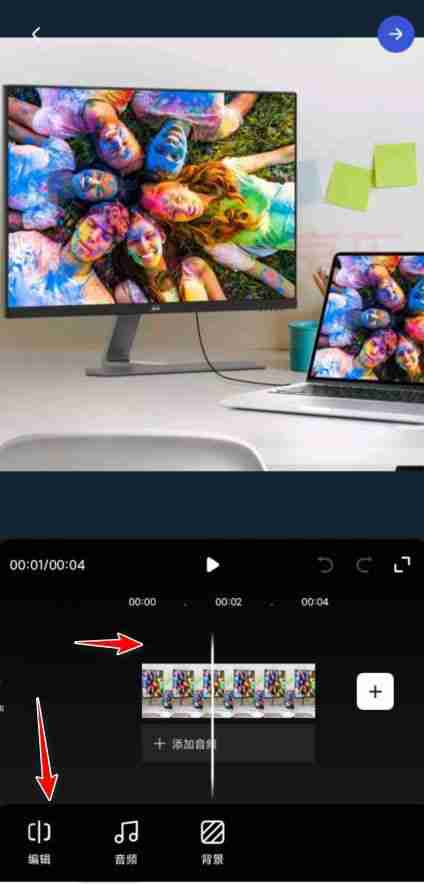 百家号怎么剪辑视频?百家号剪辑视频的方法