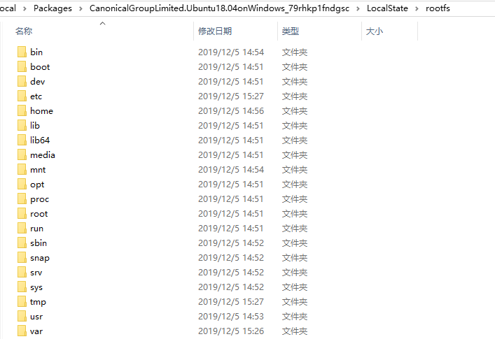 [日常] win10开启和安装ubuntu子系统