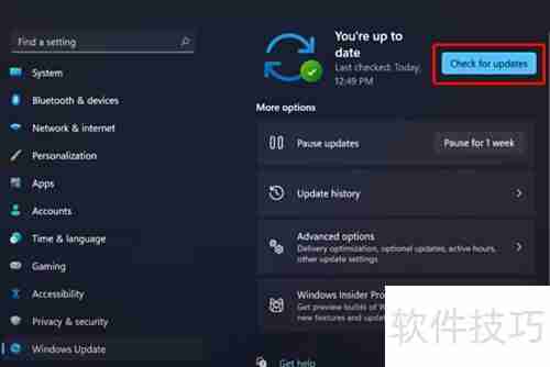 Win11文件管理器卡顿解决