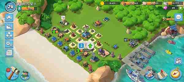 海岛奇兵大前期发展攻略