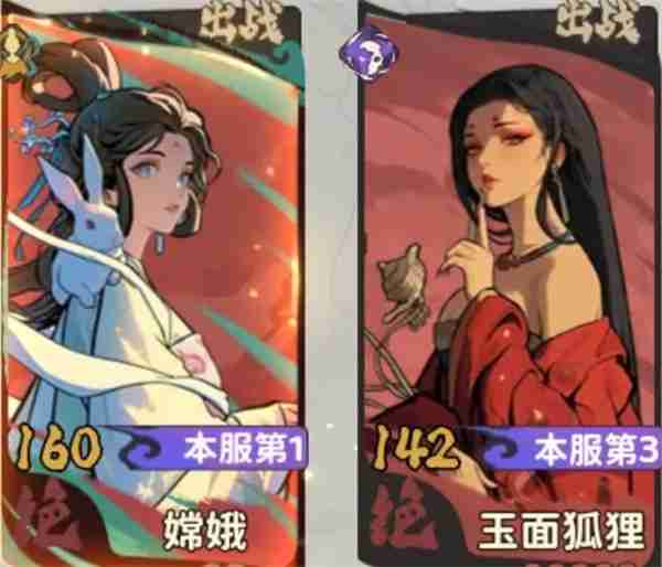 守愿者异常队阵容搭配及玩法攻略分享