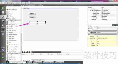 串口调试助手：编写指南与实践