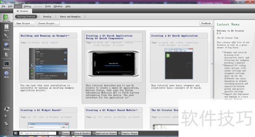 串口调试助手使用教程与实战
