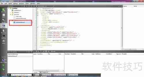 串口调试助手：编写指南与实践