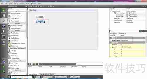 串口调试助手：编写指南与实践