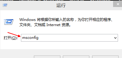 深度系统教你win10快速启动的一些设置小技巧
