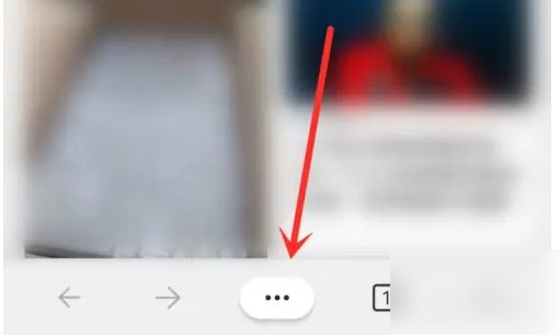 Microsoft Edge关闭广告方法教程