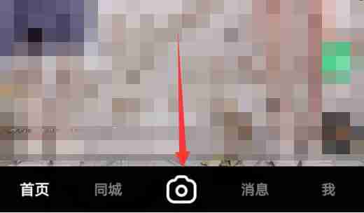 快手怎么发布本地视频作品