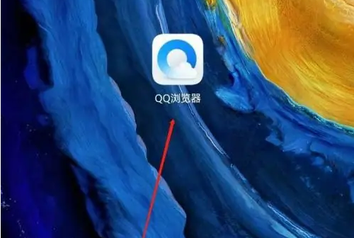 手机QQ浏览器复制表格方法详解