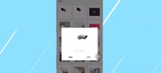 微信状态摄像头有什么用 具体介绍