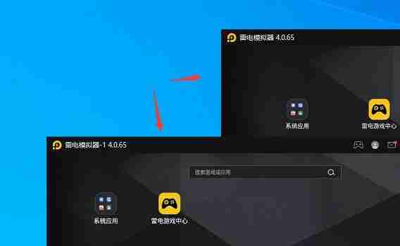 雷电模拟器如何多开？雷电模拟器多开的操作方法