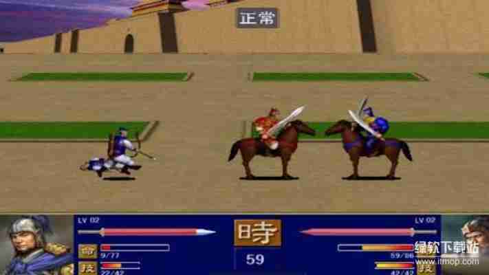 三国群英传1加强版下载安装教程，手机电脑双端畅玩指南