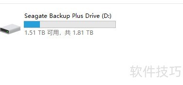 快速创建文件夹快捷方式教程