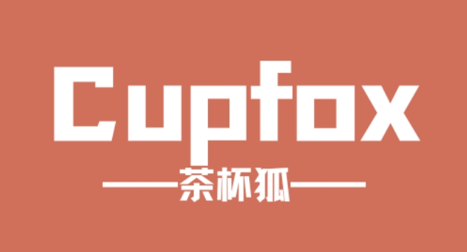 茶杯狐官方版官网地址 茶杯狐官方版官网免费观看