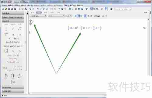 Maple中数列求和的计算方法