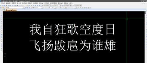 中望CAD导出PDF图纸方法详解