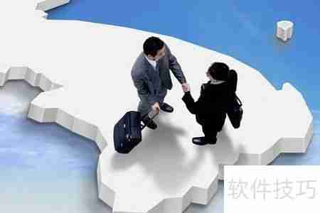 合同管理：从签订到履行的全流程指南