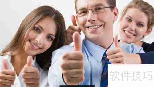 合同管理：从签订到履行的全流程指南