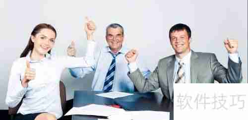 合同管理：从签订到履行的全流程指南