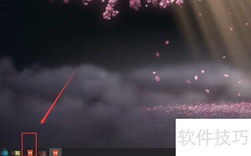 HBuilder安装Aptana PHP插件教程