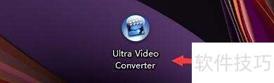 Ultra Video Converter隔行扫描设置教程