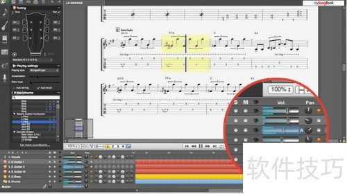 Guitar Pro驱动安装教程