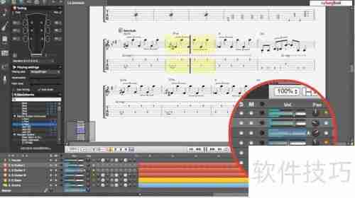 Guitar Pro驱动指南