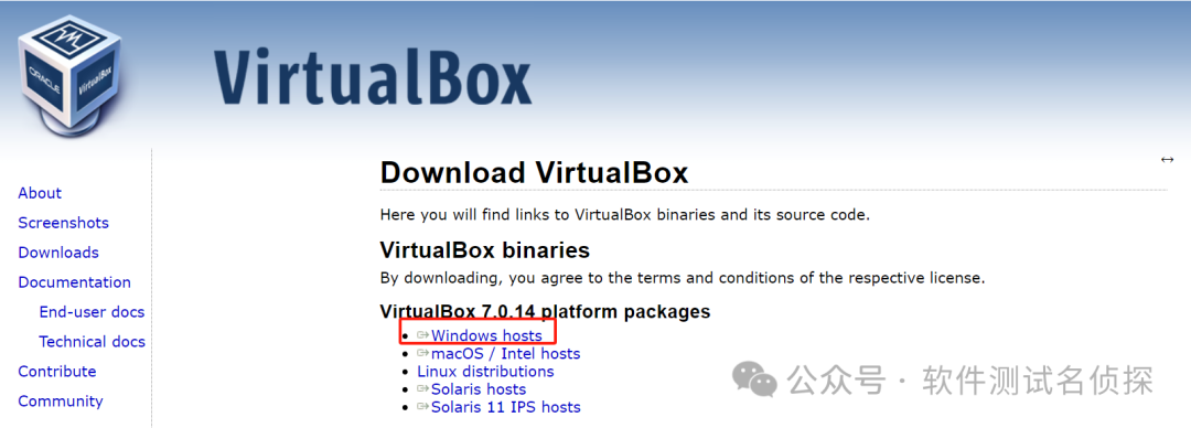 如何在 Windows 系统电脑中安装 CentOS 7 虚拟机