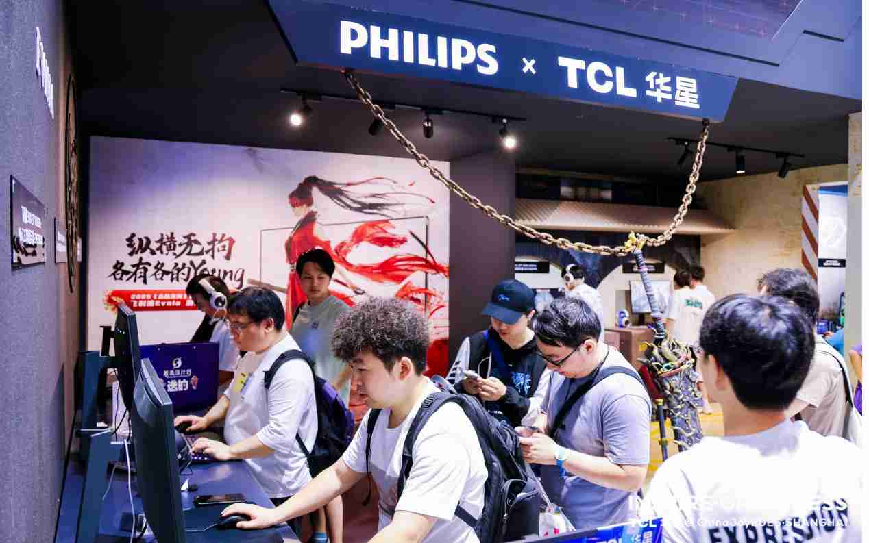 释放天性，纵横无拘！飞利浦EVNIA燃爆ChinaJoy2025！