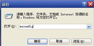搜狗浏览器关闭开机启动方法
