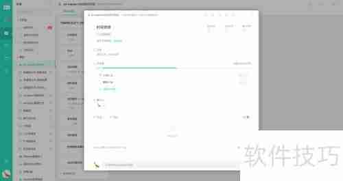 市场活动管理：策略与执行指南