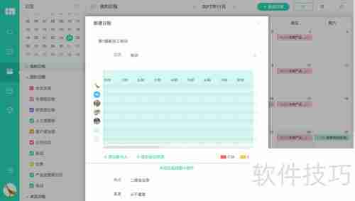 市场活动管理：策略与执行指南