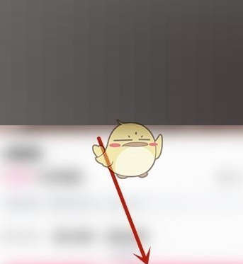 哔哩哔哩工房下单约稿方法 具体操作步骤