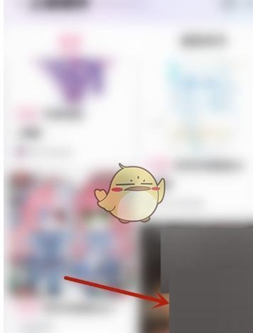 哔哩哔哩工房下单约稿方法 具体操作步骤