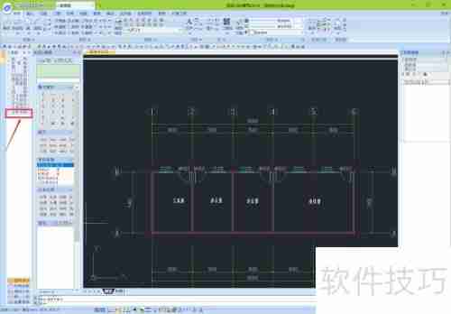 浩辰建筑保存天正CAD格式的方法